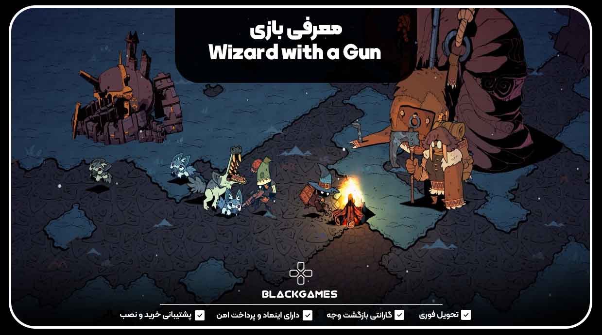 معرفی بازی Wizard with a Gun