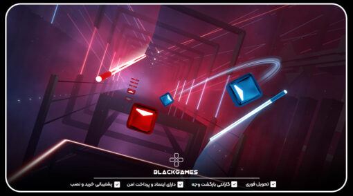 اکانت قانونی beat saber