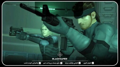 "اکانت قانونی METAL GEAR SOLID: MASTER COLLECTION Vol.1