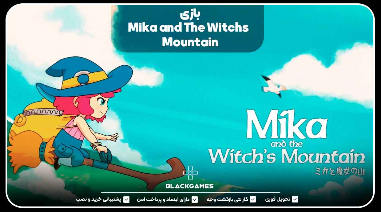 بازی Mika and The Witchs Mountain