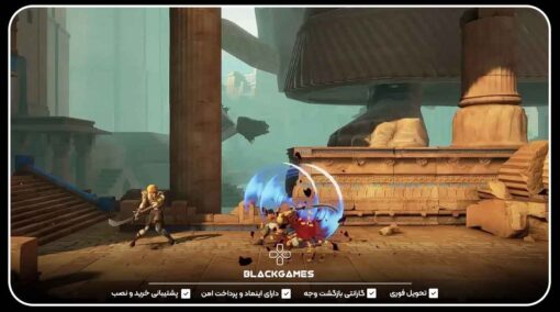 Prince of Persia:The Lost Crown