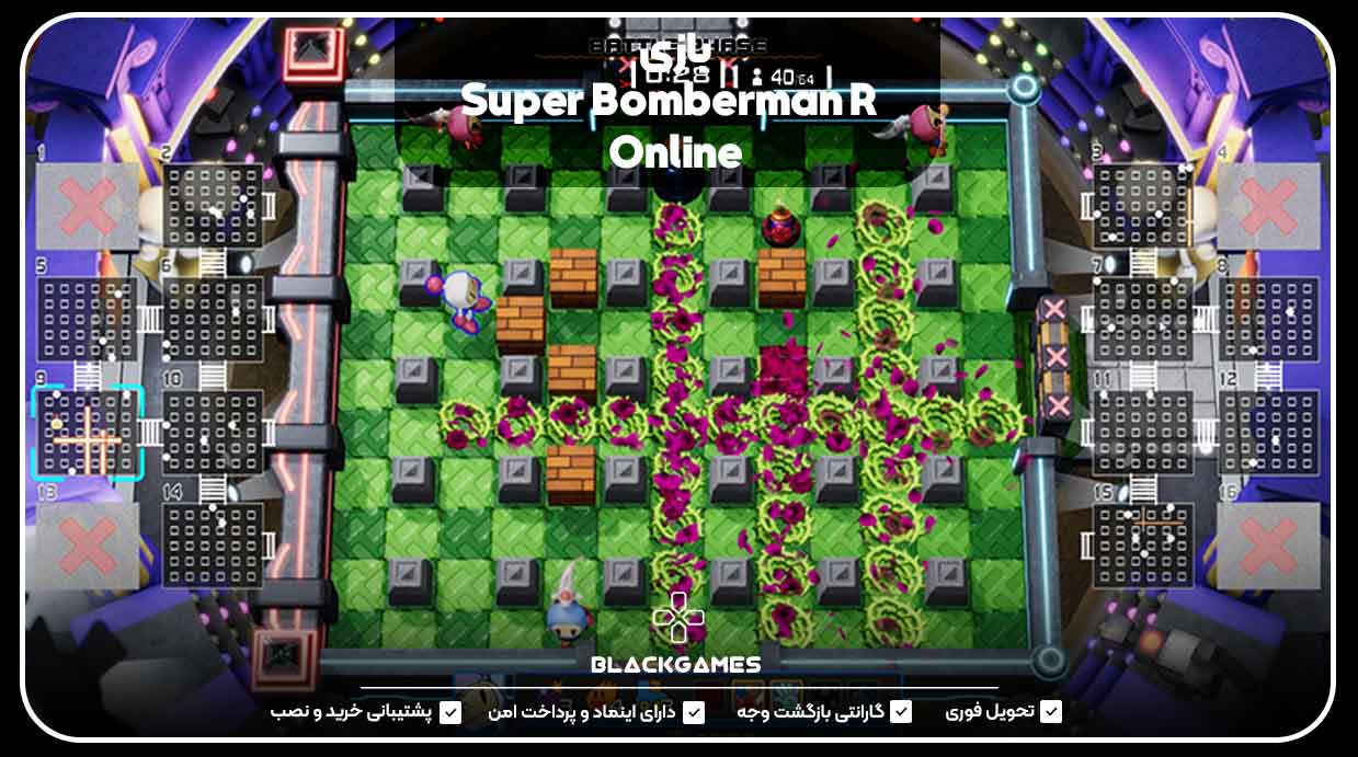 بازی Super Bomberman R Online