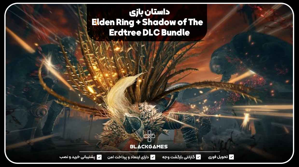 داستان بازی Elden Ring + Shadow of The Erdtree DLC Bundle