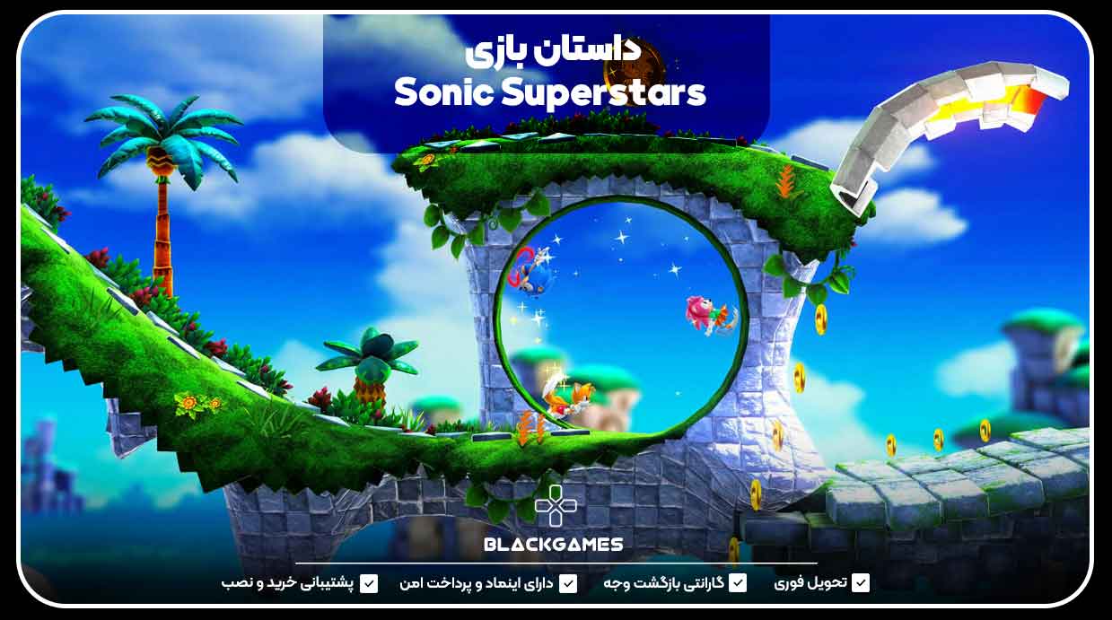 داستان بازی Sonic Superstars