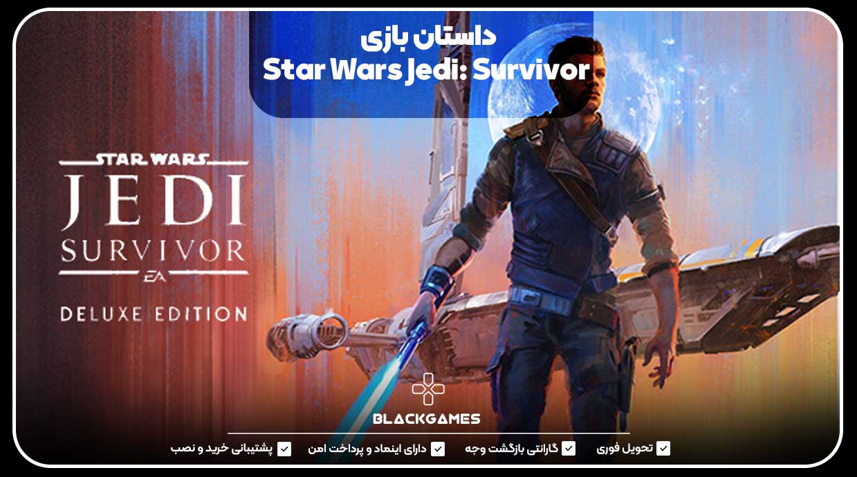 داستان بازی Star Wars Jedi: Survivor