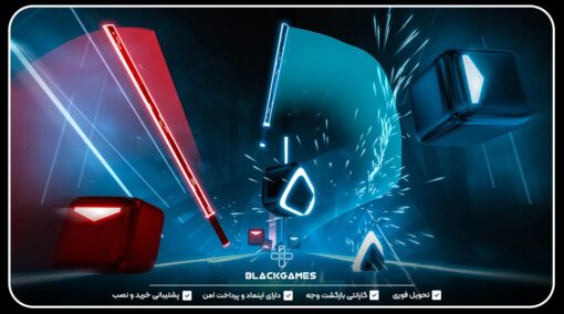 اکانت بازی beat saber