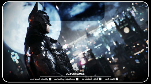 اکانت قانونی Batman Arkham knight - Image 2