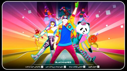 just dance 2022 گیم پلی