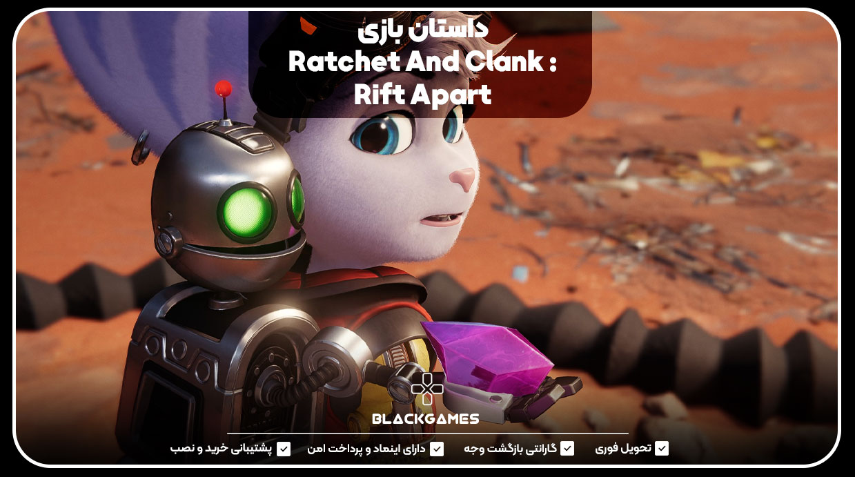 داستان بازی Ratchet And Clank : Rift Apart