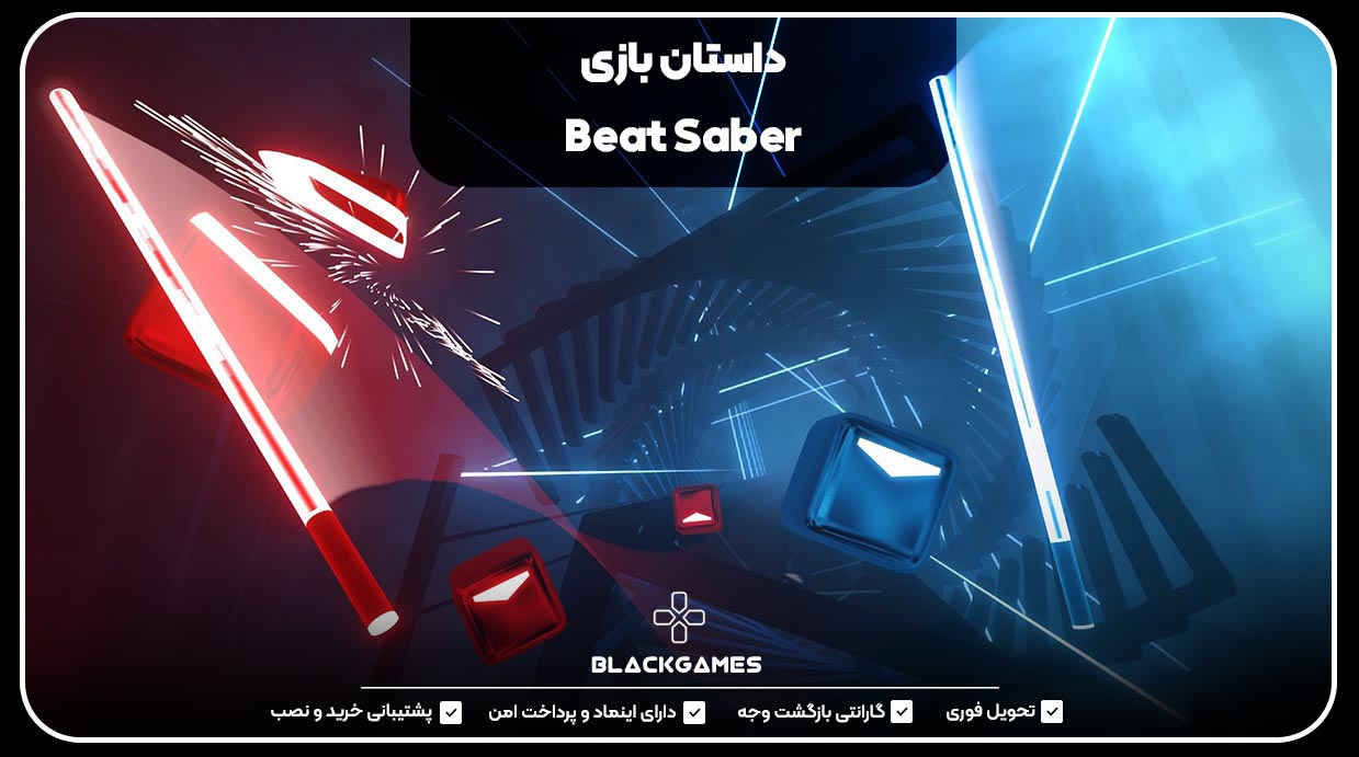 داستان بازی Beat Saber