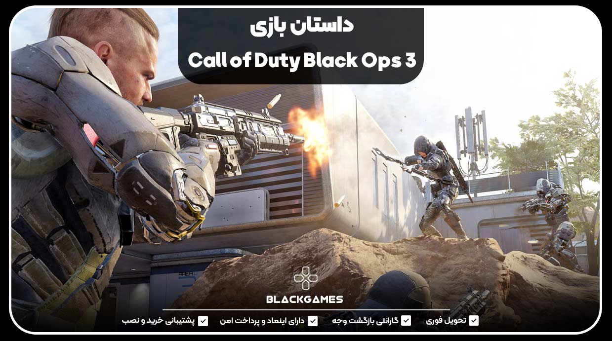 داستان بازی call of duty black ops 3