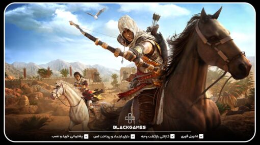 اکانت قانونی Assassin's Creed Origins