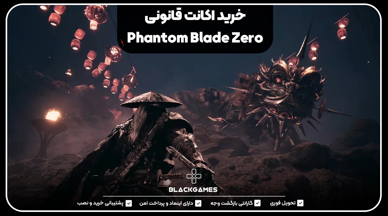 خرید اکانت قانونی Phantom Blade Zero