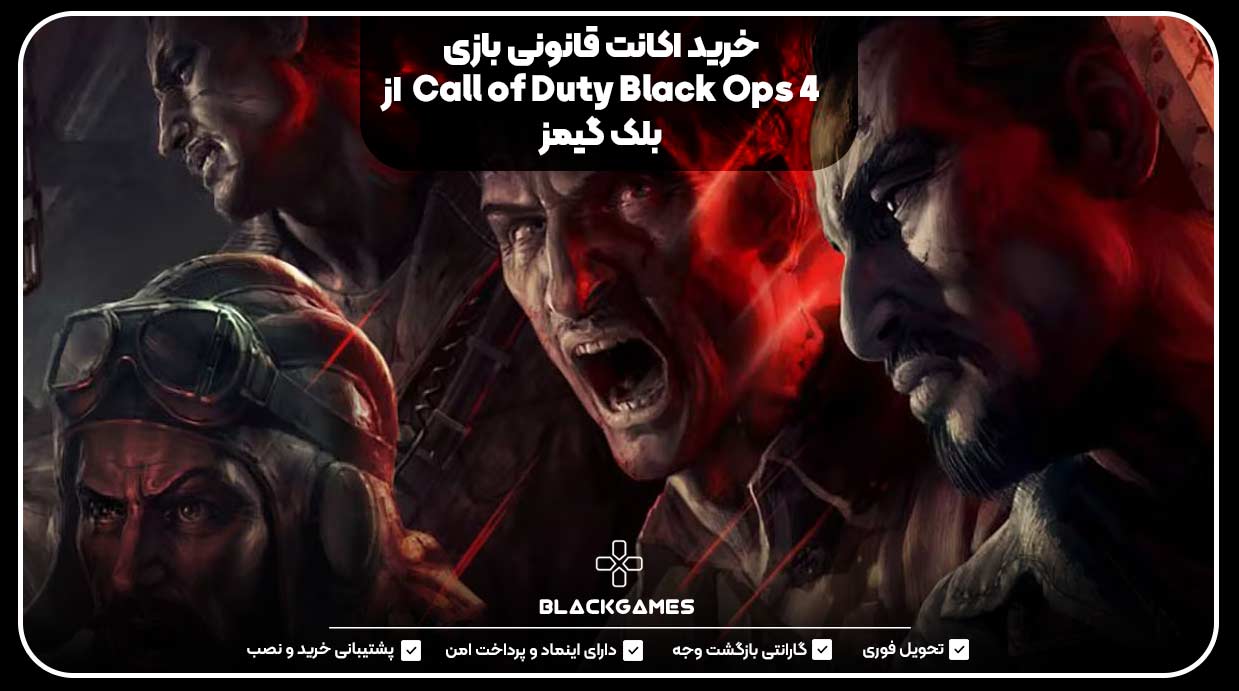 خرید اکانت قانونی بازی Call of Duty Black Ops 4  از بلک گیمز