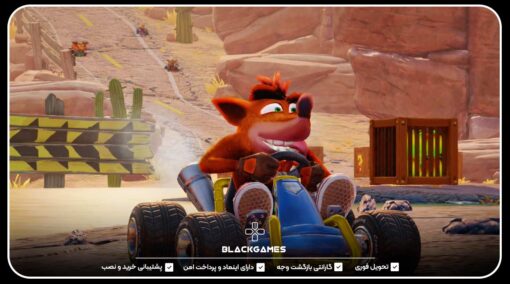 اکانت قانونی Crash™ Team Racing Nitro-Fueled + Spyro Game Bundle