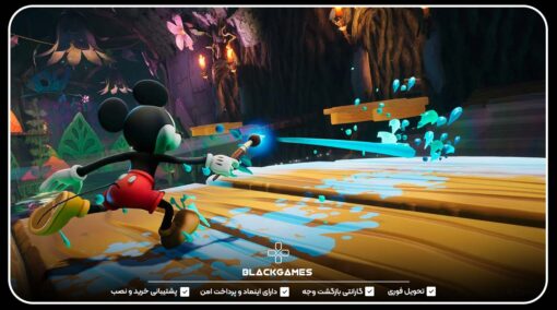 Disney Epic Mickey: Rebrushed