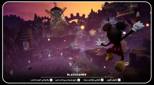 Disney Epic Mickey: Rebrushed