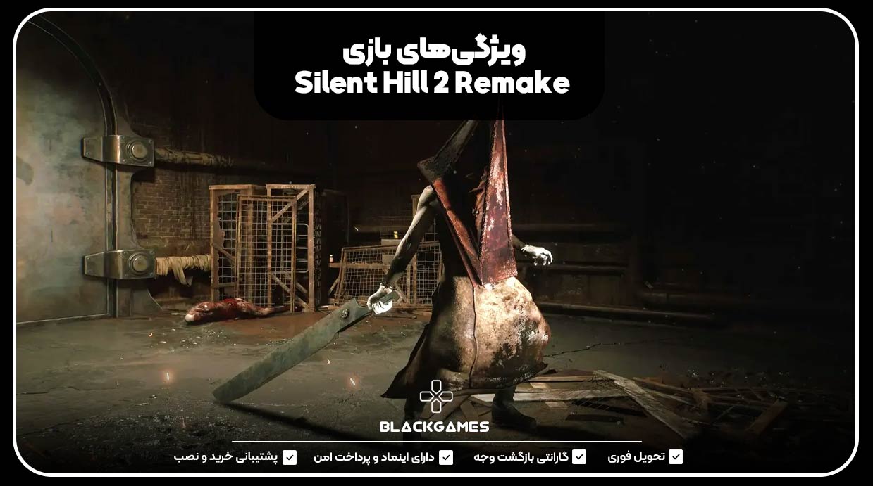 ویژگی‌های بازی Silent Hill 2 Remake