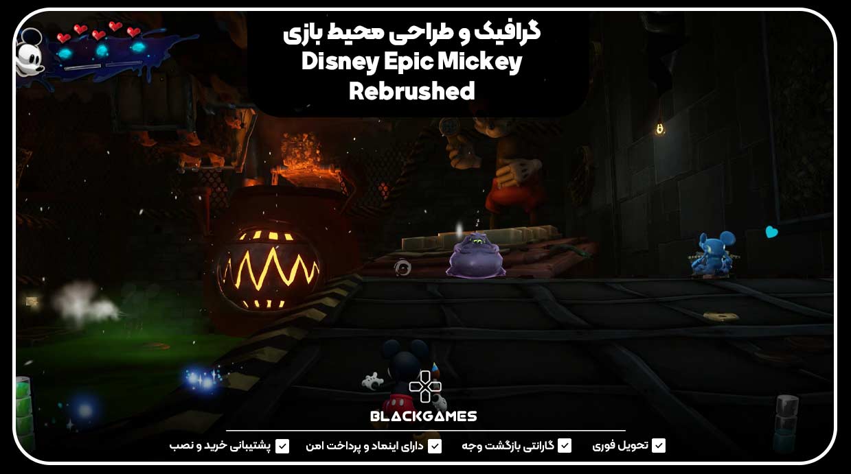 گرافیک و طراحی محیط بازی Disney Epic Mickey: Rebrushed