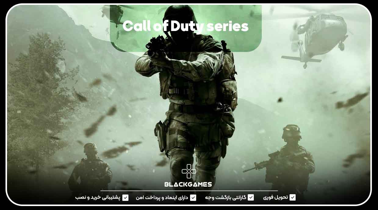 Call-of-Duty-series