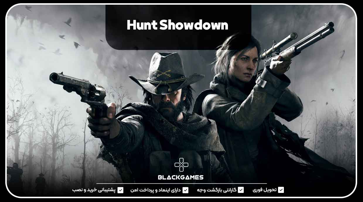 Hunt Showdown