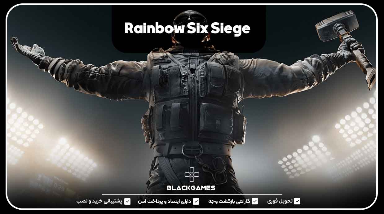 3.Rainbow Six Siege