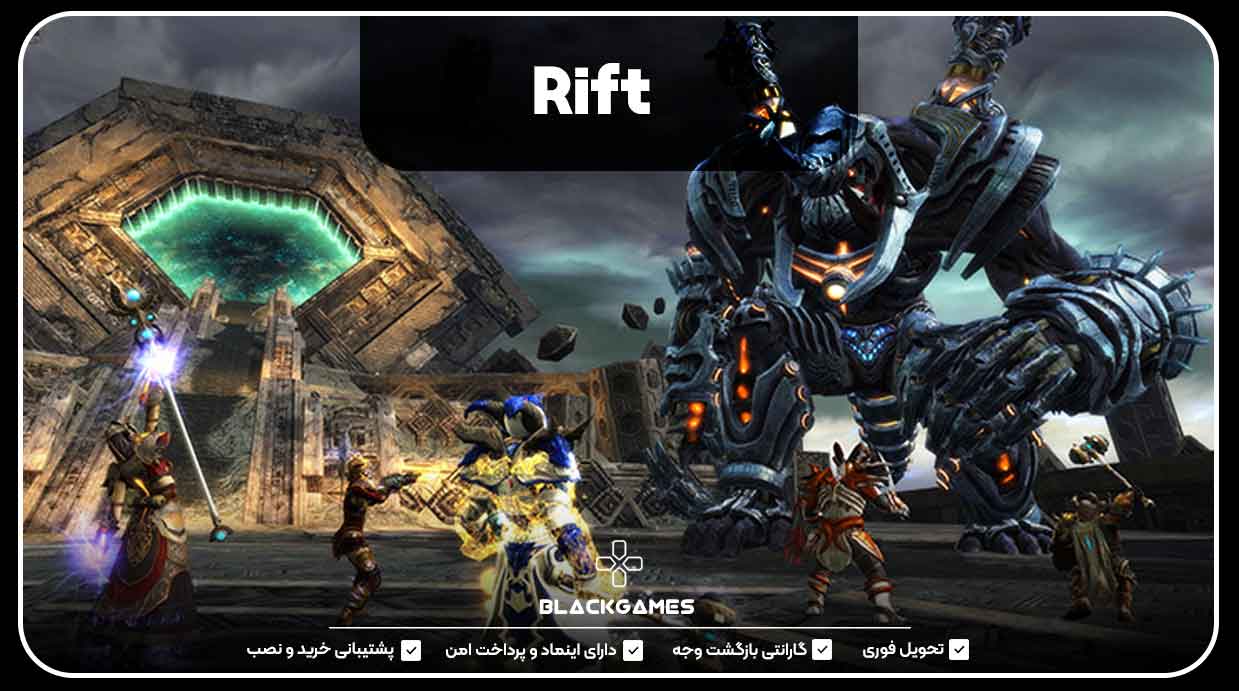 4.Rift