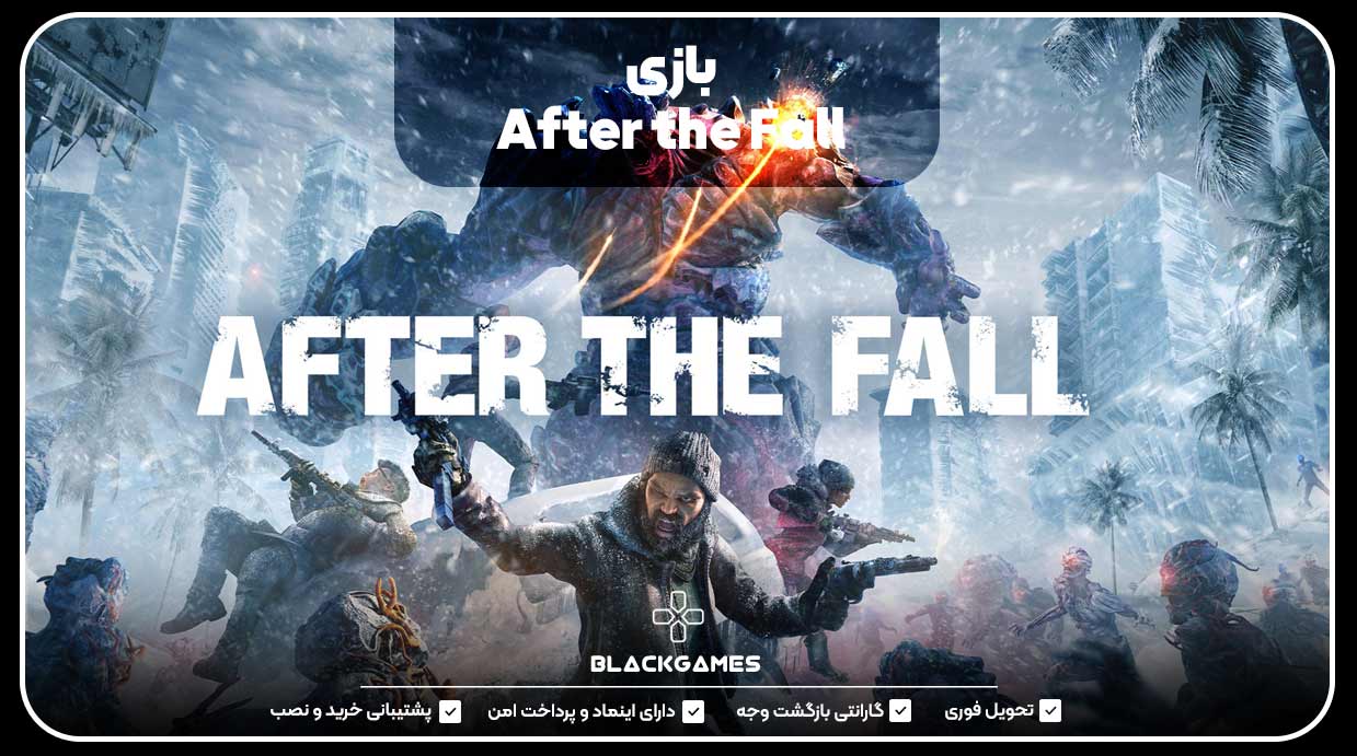 After the Fall