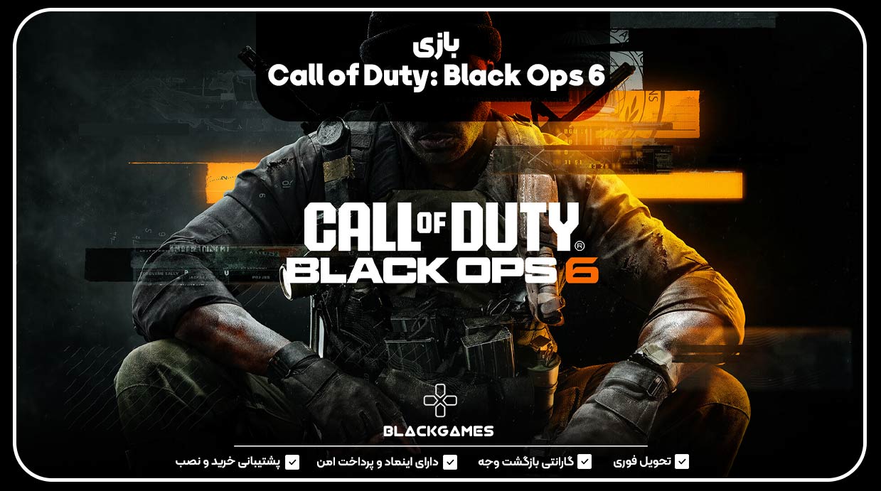 Call of Duty: Black Ops 6