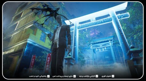 خرید اکانت قانونی DEATHLOOP + Ghostwire: Tokyo Bundle