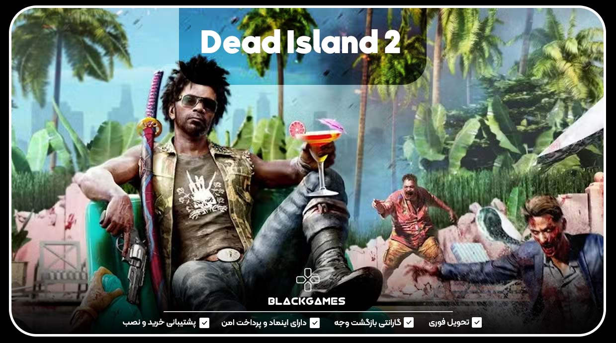 Dead Island 2 .14