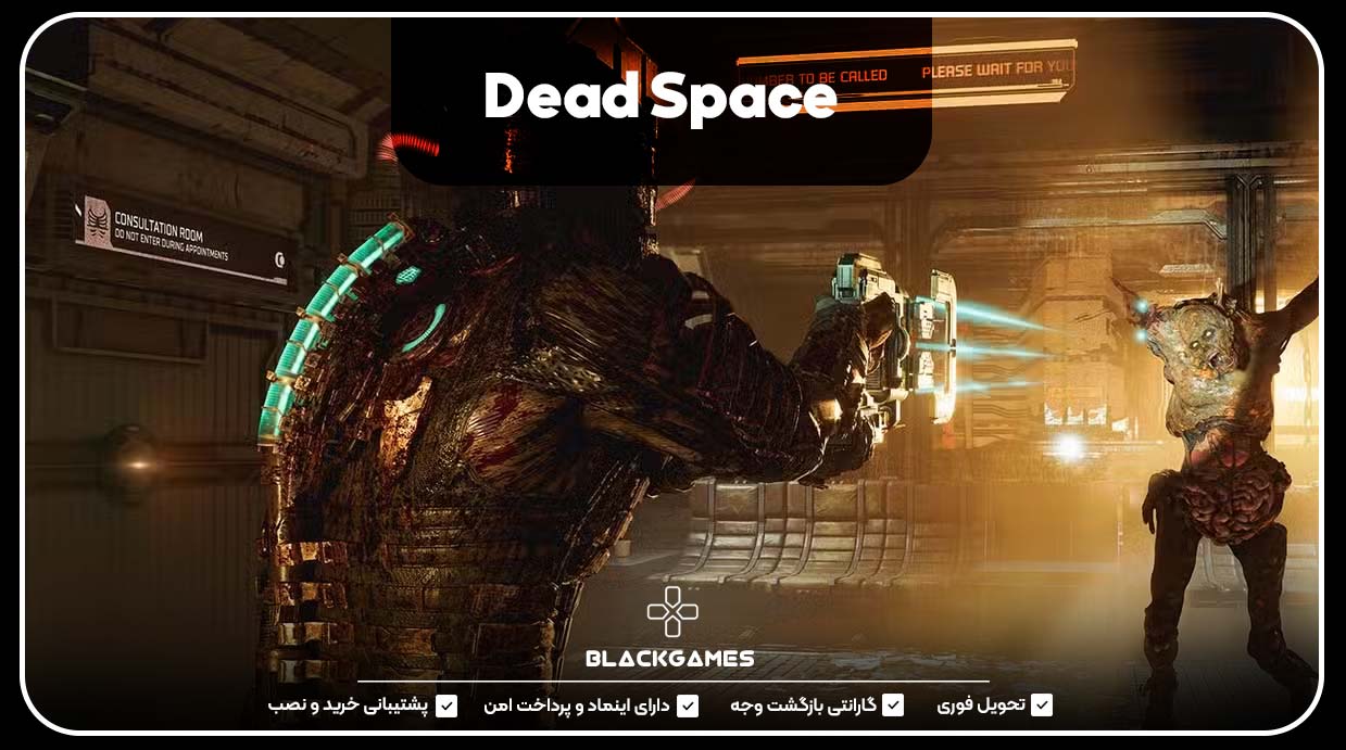 Dead Space (Remake) .4