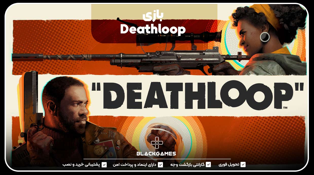 Deathloop