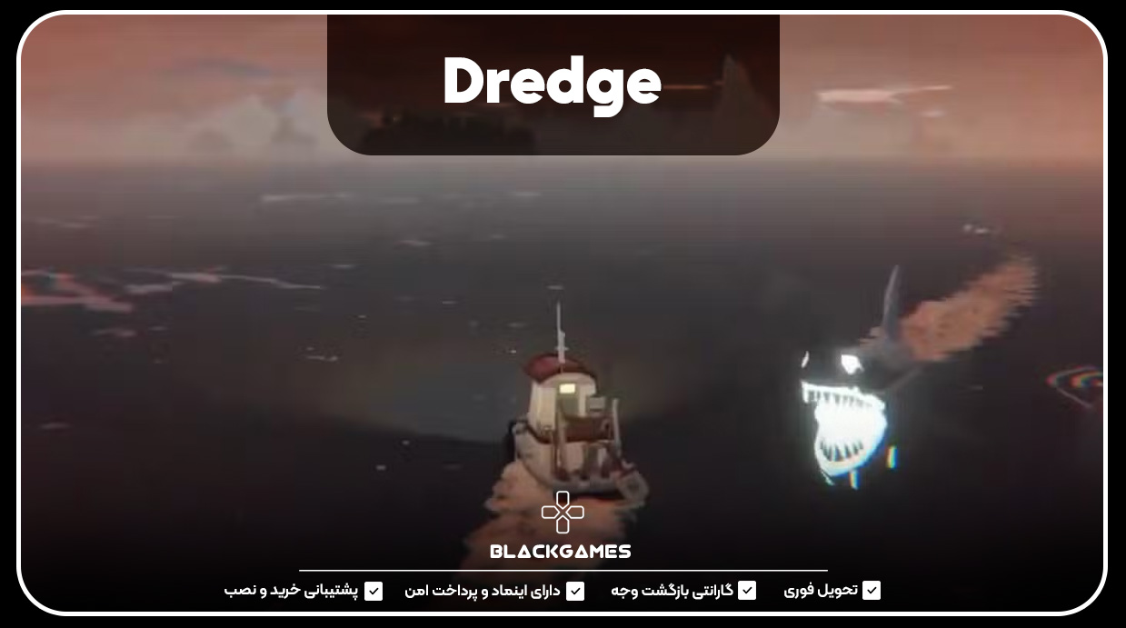 Dredge .8
