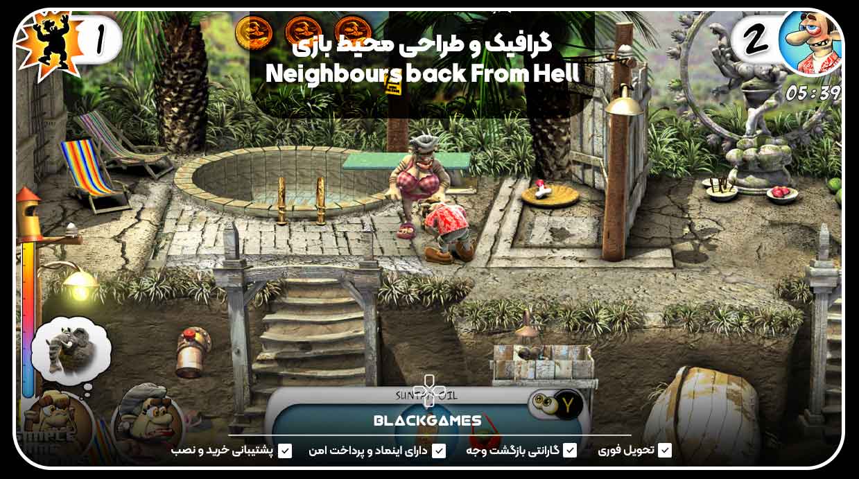 گرافیک و طراحی محیط بازی Neighbours back From Hell