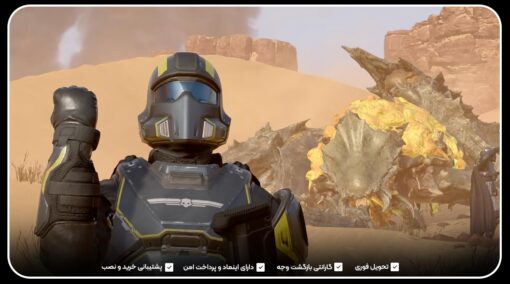 اکانت قانونی Helldivers 2