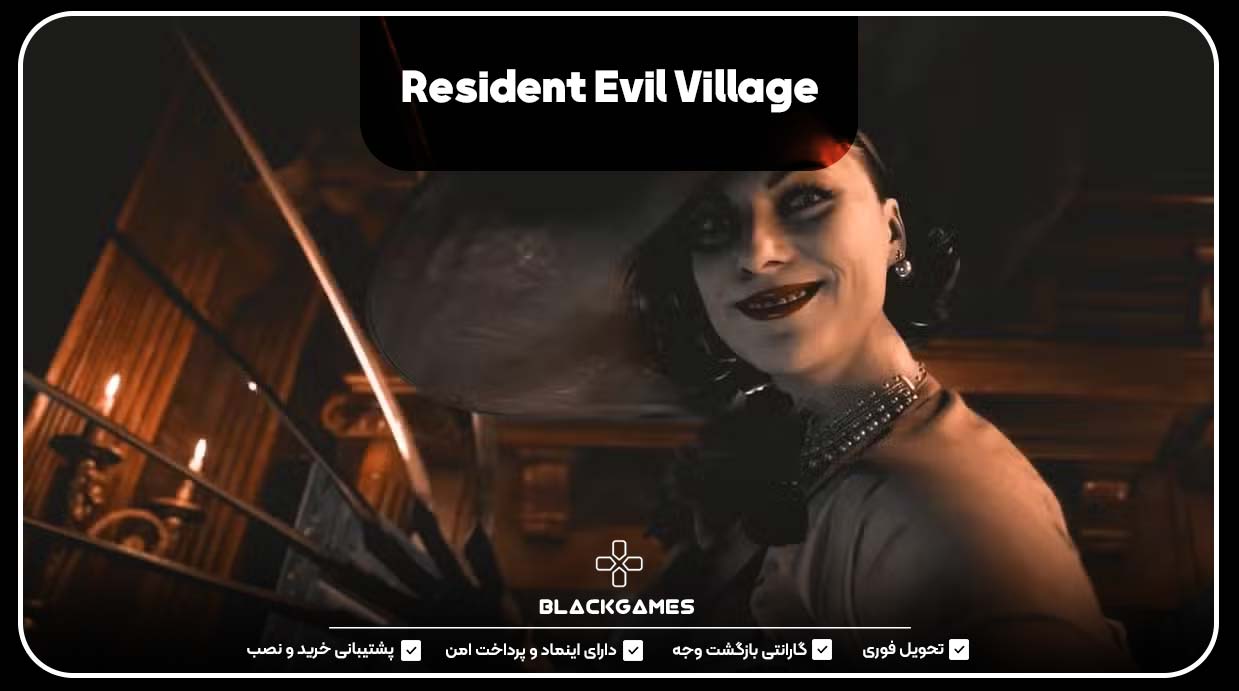 Resident Evil Village .10
