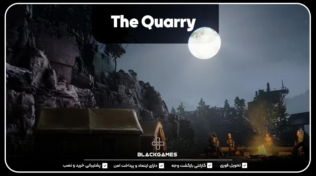 The Quarry .15