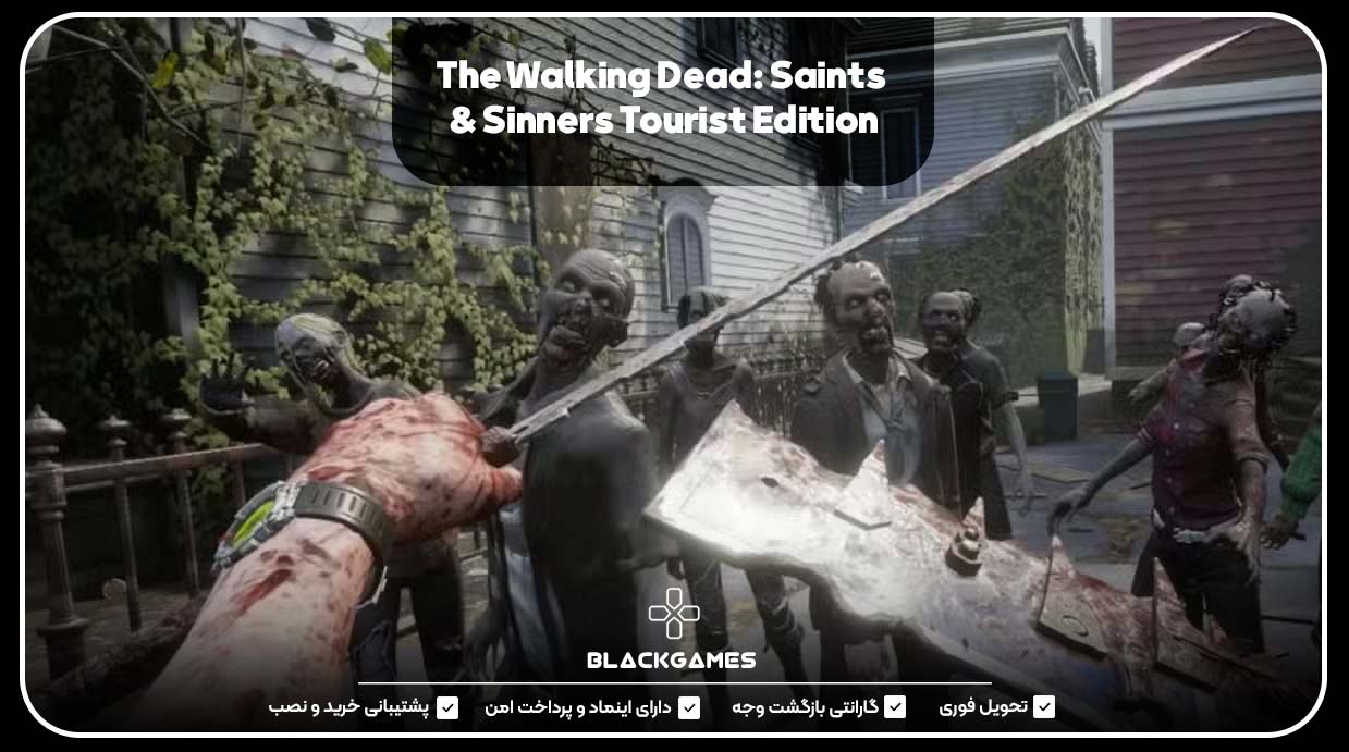 The Walking Dead: Saints & Sinners Tourist Edition .13