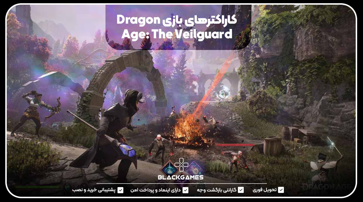 کاراکترهای بازی Dragon Age: The Veilguard