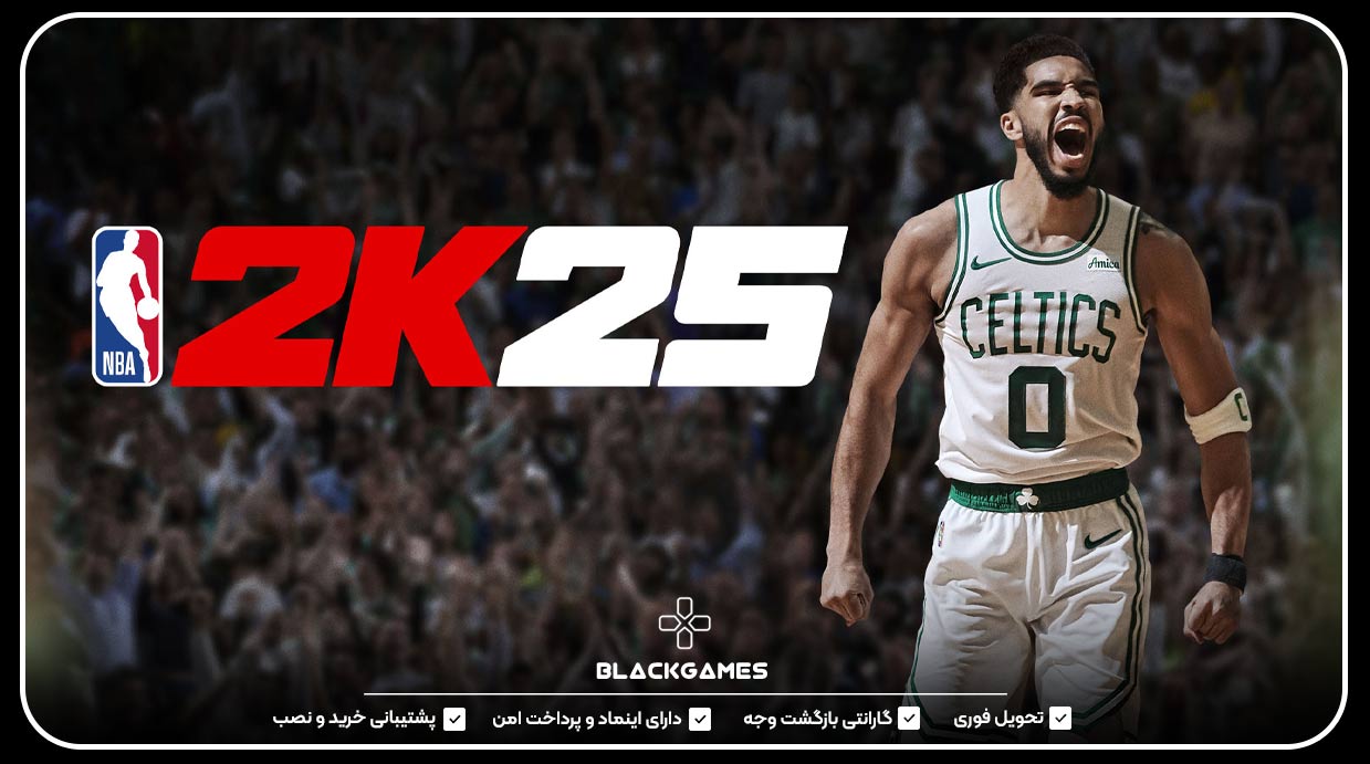 NBA 2K25