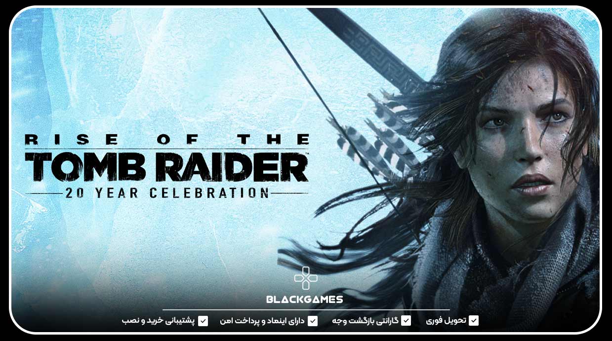 Rise of the Tomb Raider