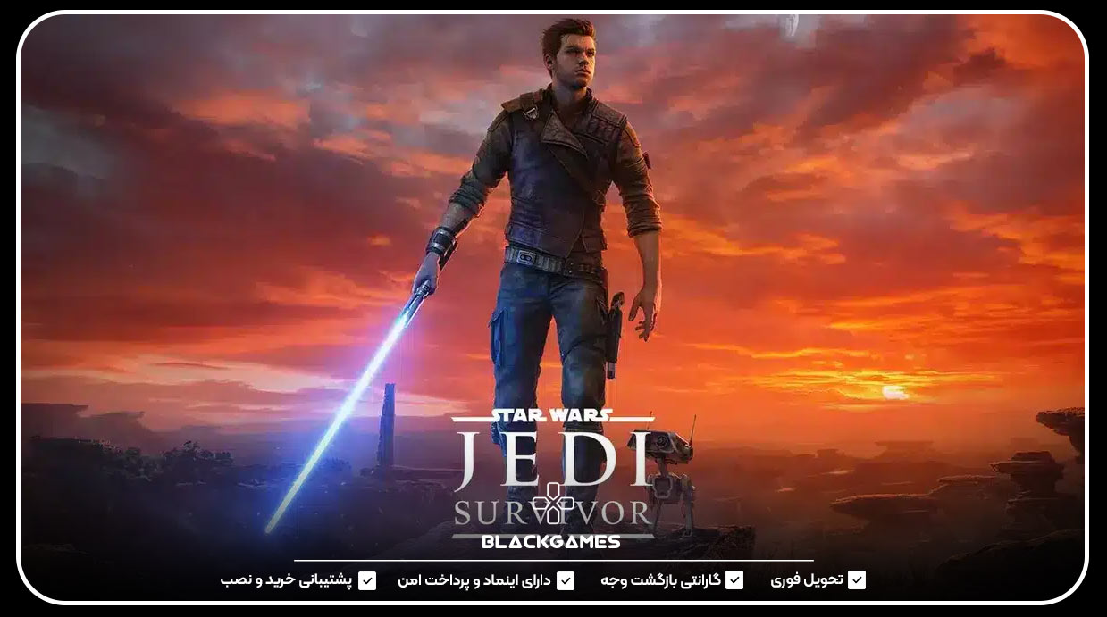 Star Wars Jedi: Survivor