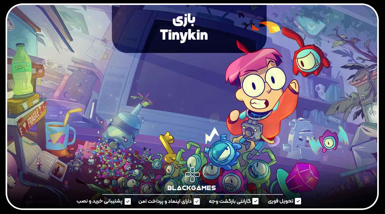 بازی Tinykin