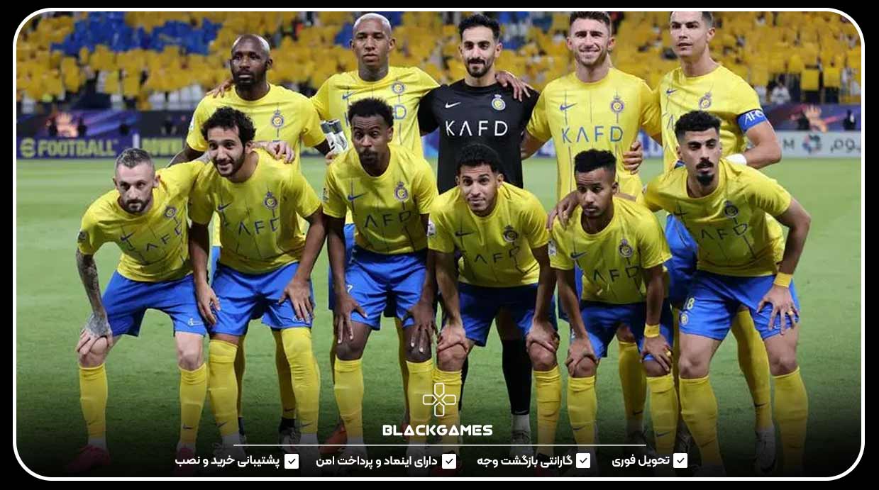 تیم Al-Nassr FC