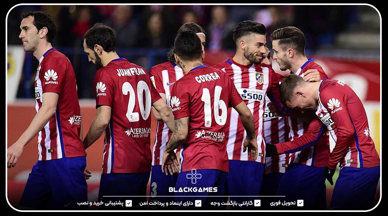 تیم Atlético de Madrid