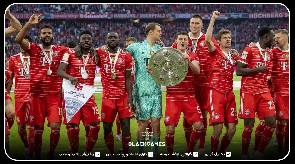 تیم Bayern Munich