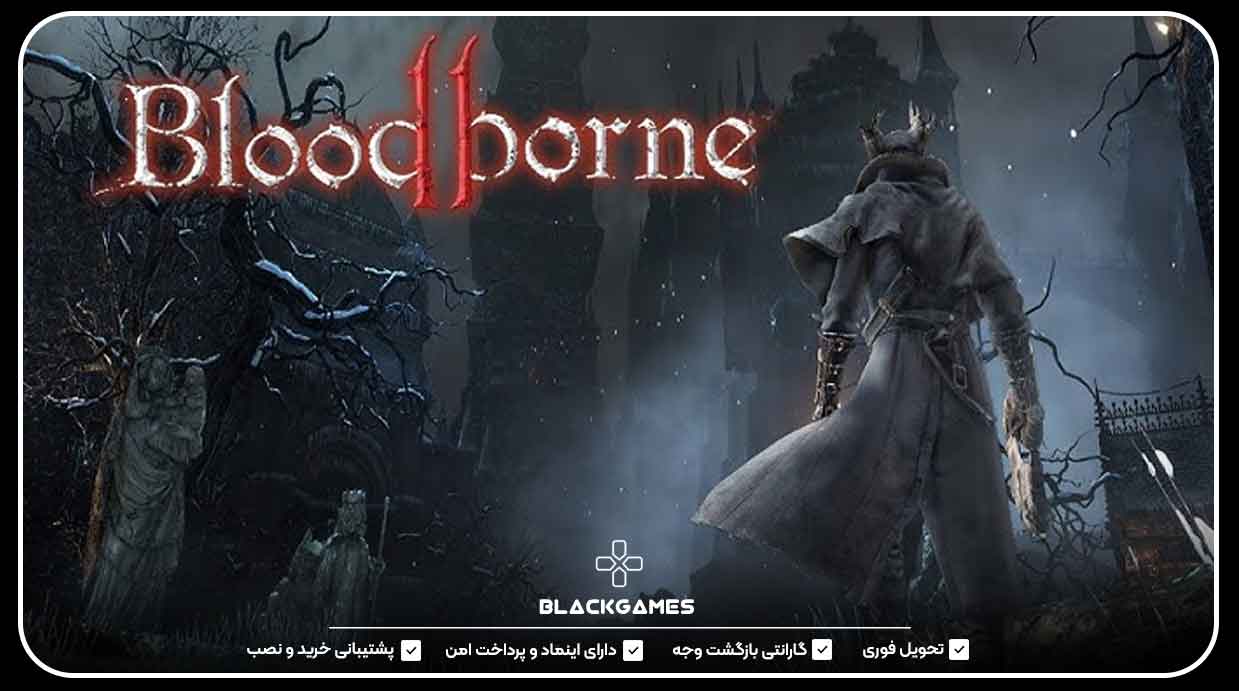 Bloodborne