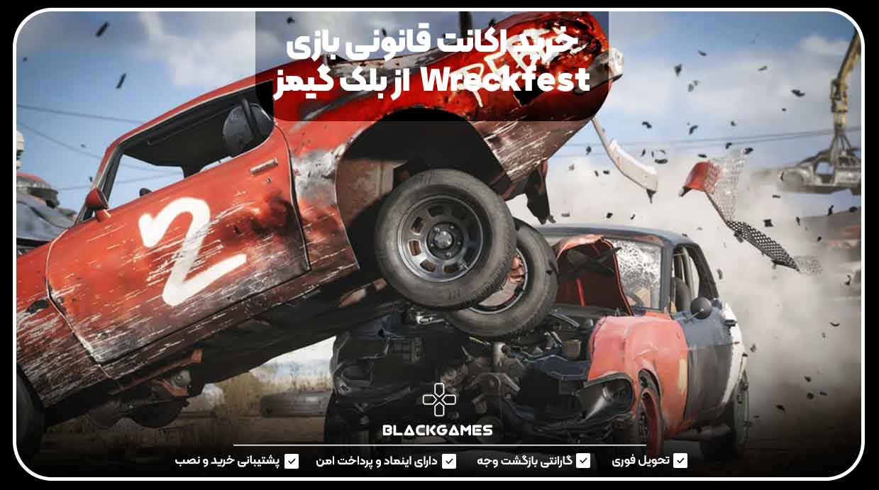 خرید اکانت قانونی بازی Wreckfest  از بلک گیمز