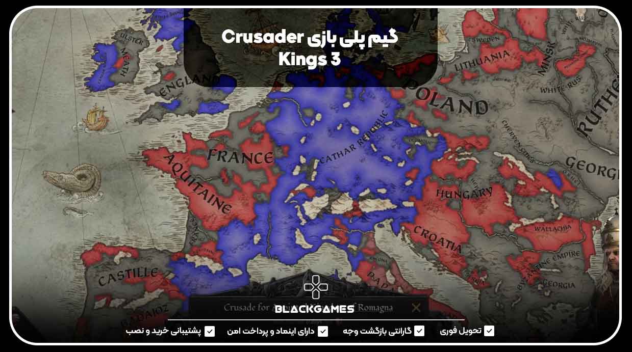 گیم پلی بازی Crusader Kings 3